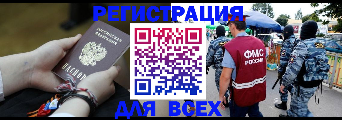 форма 3 в Уржуме
